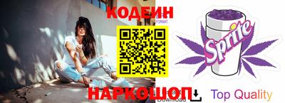 соль курить ск Краснодар