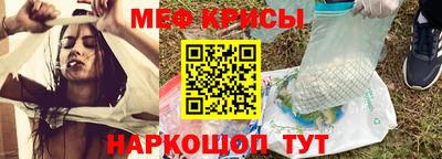Альфа ПВП Краснокаменск