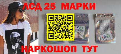 Альфа ПВП Краснокаменск