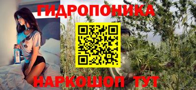 альфа пвп VHQ Краснознаменск