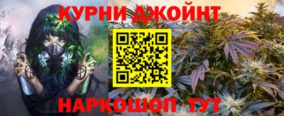 Альфа ПВП Краснокаменск