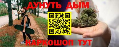 альфа пвп VHQ Краснознаменск