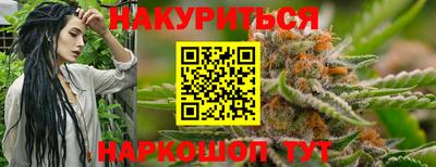 альфа пвп VHQ Краснознаменск