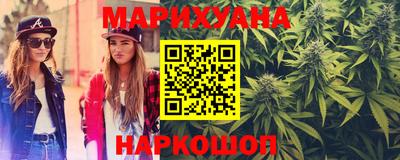 соль курить ск Краснодар