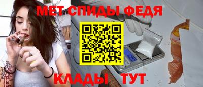 соль курить ск Краснодар