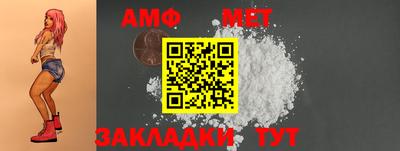 соль курить ск Краснодар