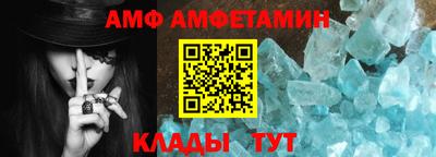 соль курить ск Краснодар