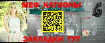 Альфа ПВП Краснокаменск