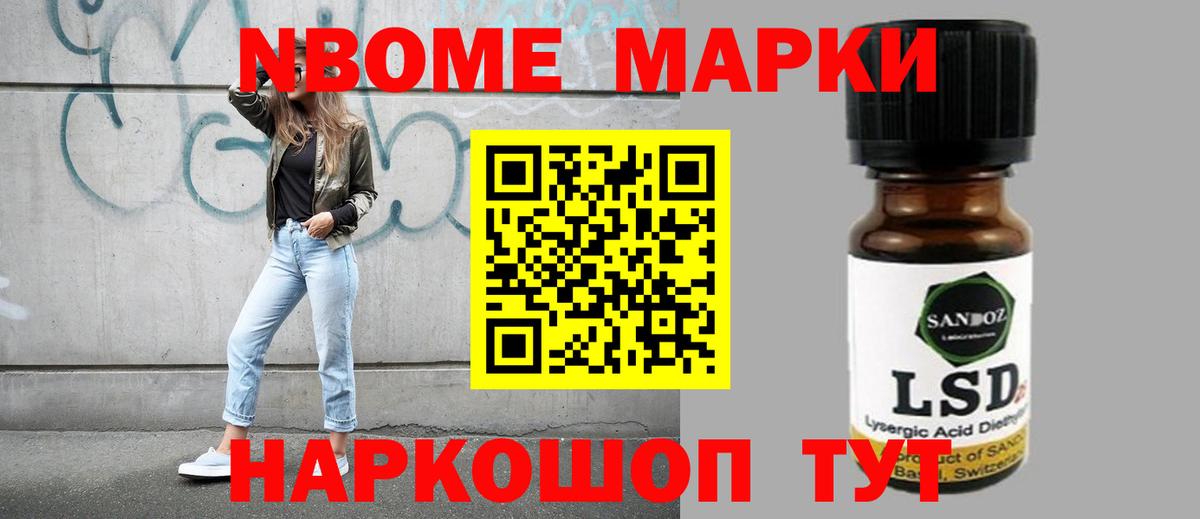 Киров  Лсд 25 экстази ecstasy  Лсд 25 экстази  KRAKEN рабочий сайт  Вход с VPN  ЛСД экстази кислота 