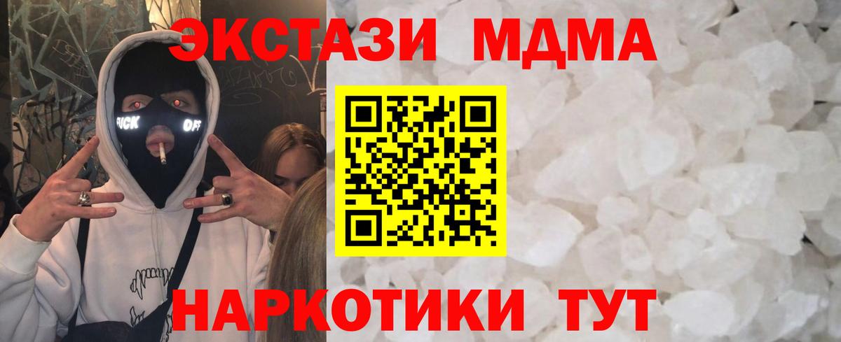 APVP Киров
